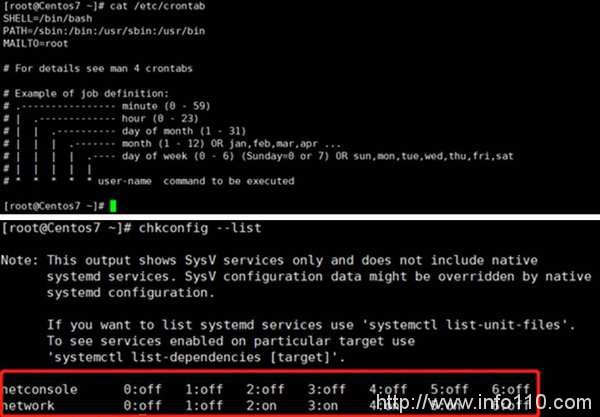 服務器自救指南，安博通“服務在線”幫你忙