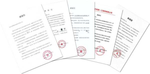 服務器自救指南，安博通“服務在線”幫你忙