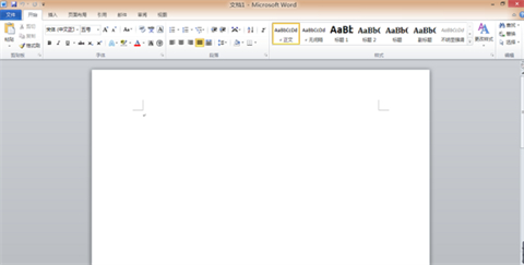 word頁腳如何設置每頁不同 word頁腳設置每頁不同的操作步驟