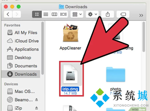 dmg文件如何在windows打開(kāi) dmg文件怎么打開(kāi)