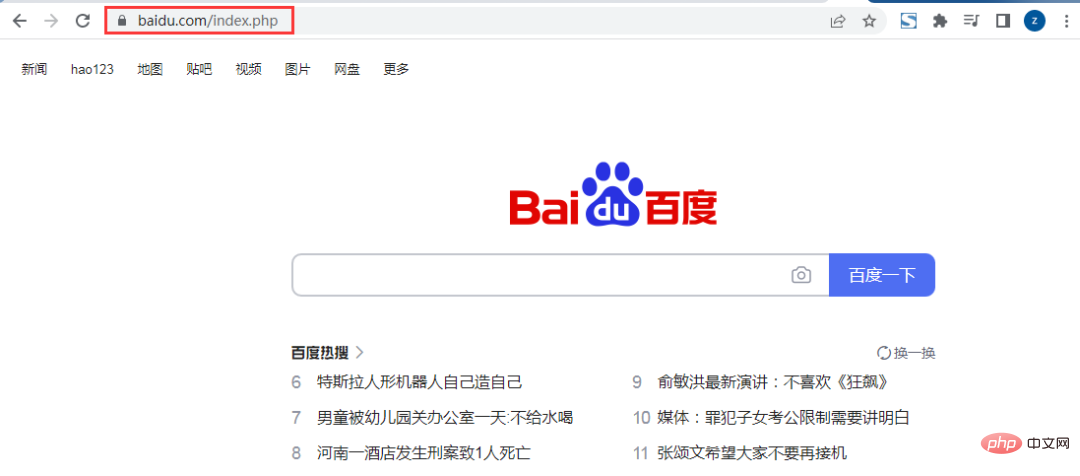 為什么創(chuàng)業(yè)公司大多是從PHP起家的？