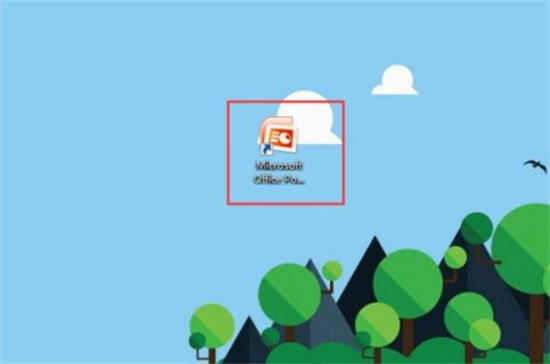 電腦自帶ppt在哪 電腦ppt在哪里打開