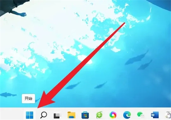 電腦自帶ppt在哪 電腦ppt在哪里打開