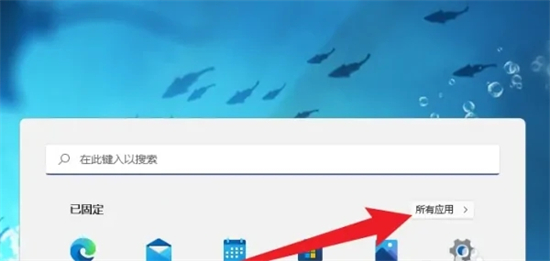 電腦自帶ppt在哪 電腦ppt在哪里打開