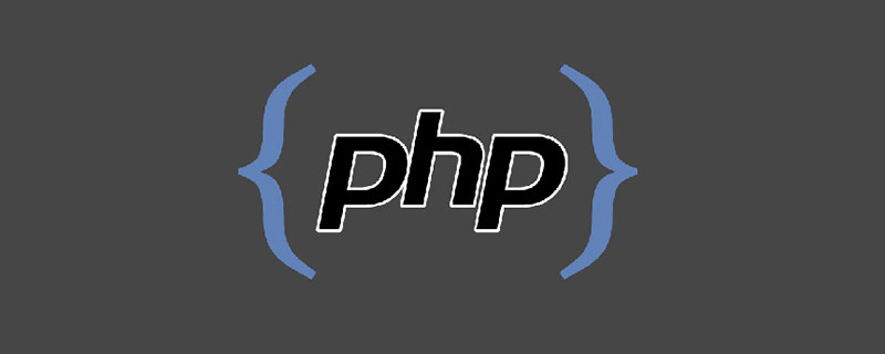 最新的五個PHP+Swoole/Go的面試題(附答案)