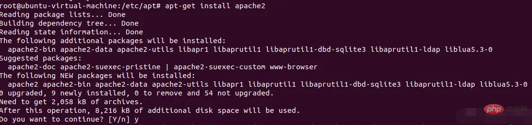 1679383290185367.png 超細!Ubuntu20.04安裝Apache+PHP8環境