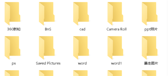 電腦上的文件怎么發到微信上 電腦文件怎樣傳到手機微信上