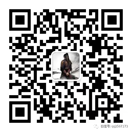 賣(mài)網(wǎng)站賺錢(qián)！要不要把雞蛋放在一個(gè)籃子里