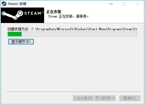 steam怎么下載 正版steam的正確下載方式