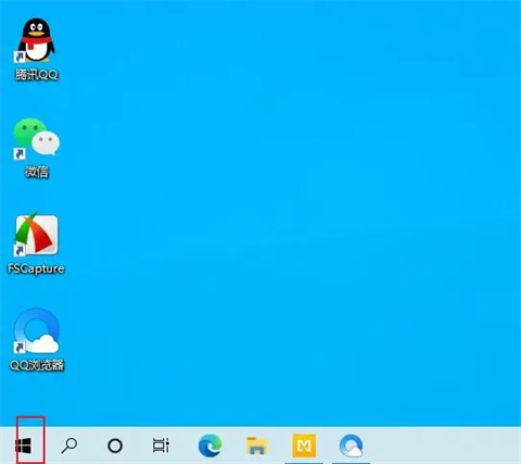 邁克菲聯網顧問可以卸載嗎 邁克菲聯網顧問怎么卸載