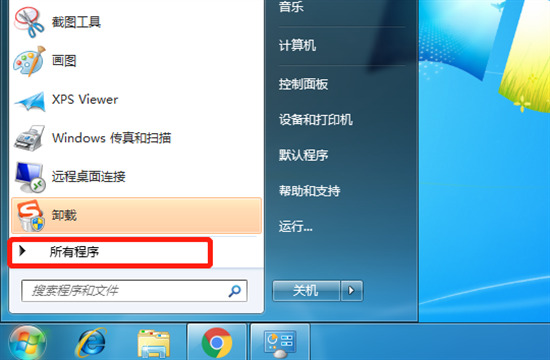 電腦上怎么徹底刪除金山毒霸 金山毒霸怎么徹底卸載干凈