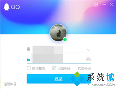 電腦上qq郵箱在哪里找到 在qq里怎么找qq郵箱