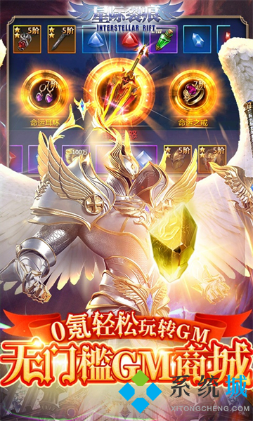 單機破解游戲盒子哪個好用 破解單機游戲app平臺排行榜