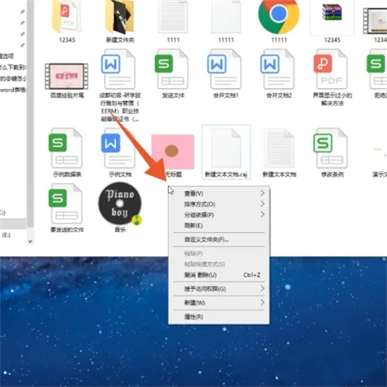 電腦的excel在哪里可以找到 excel在電腦哪里打開