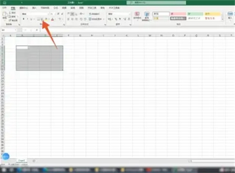 表格外框線怎么設(shè)置 如何設(shè)置表格外框線