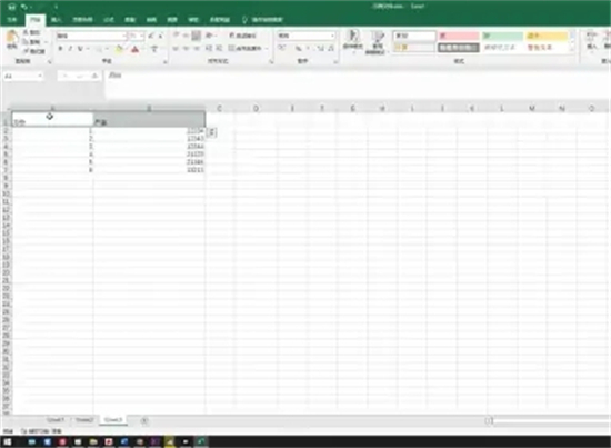 三線表格怎么制作 怎么把表格變成三線表格(包括excel、word)