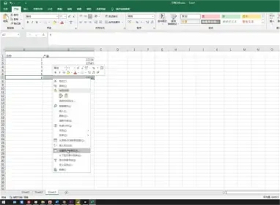 三線表格怎么制作 怎么把表格變成三線表格(包括excel、word)