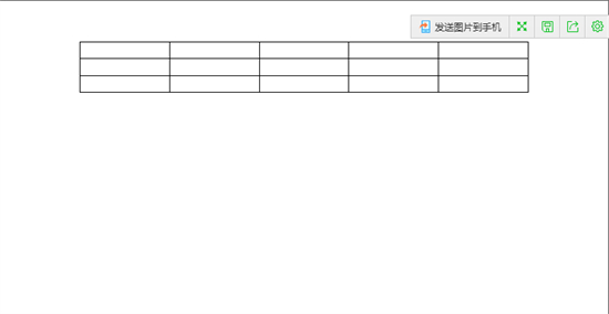 三線表格怎么制作 怎么把表格變成三線表格(包括excel、word)