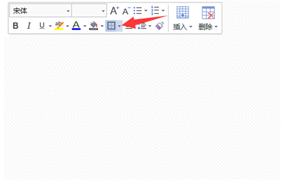 三線表格怎么制作 怎么把表格變成三線表格(包括excel、word)