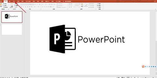 ppt豎版怎么調(diào) ppt橫版怎么變成豎版
