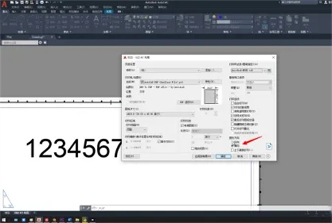 cad轉換pdf怎么轉換 cad轉換pdf怎么轉換免費