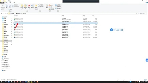 cad轉換pdf怎么轉換 cad轉換pdf怎么轉換免費