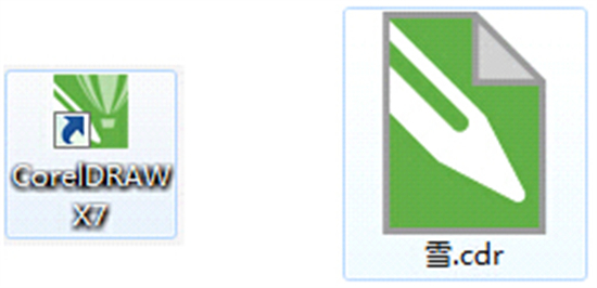 cdr格式用什么軟件打開 cdr格式文件的三種打開方法