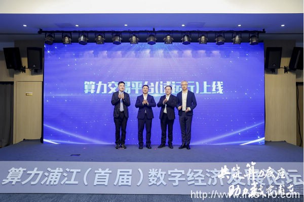 數(shù)據(jù)中心供大于需 加入算力調(diào)度平臺有用嗎?