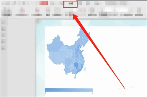 如何編輯pdf文件內(nèi)容 pdf文檔如何修改編輯
