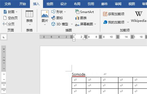 word表格中文字怎么上下居中 word表格中文字居中怎么弄正中間