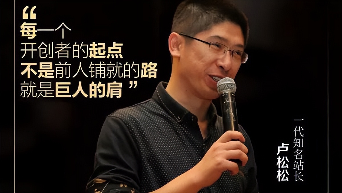 也談現在網站行業是否還有必要做下去?