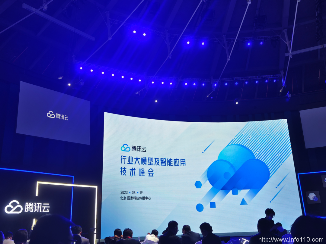 行業(yè)大模型精選商店開張，騰訊云進(jìn)擊大模型第一步