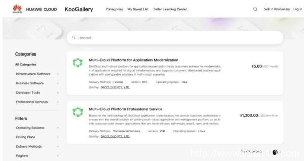 「DaoCloud 道客」正式入駐華為云云商店,助力企業應用現代化更上一層樓