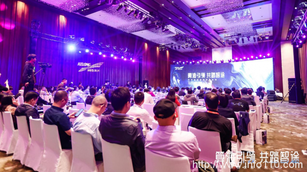 科華數據：北京市區內首個批復的“工業互聯網+AI”數據中心正式發布