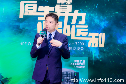 原生算力強勢登場,護航數(shù)字經(jīng)濟可持續(xù)發(fā)展