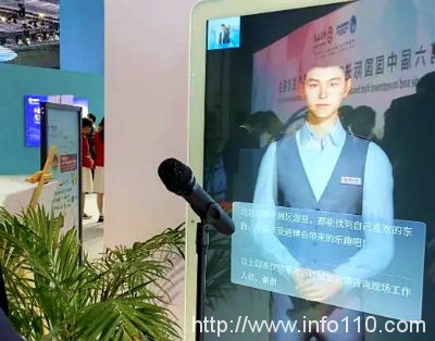 金融信創(chuàng)走向深水區(qū) 智算是信創(chuàng)新機遇？