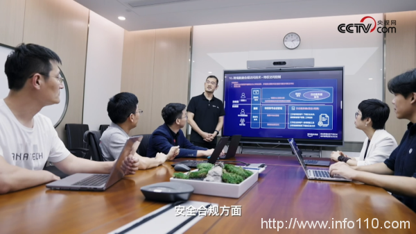 亞馬遜云科技安全合規服務等六大能力,幫助中國品牌打造出海新勢力