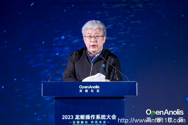 群擎并舉，眾芯共魂，龍蜥立于云智融合潮頭聚力共筑產(chǎn)業(yè)未來(lái)-站長(zhǎng)資訊網(wǎng)