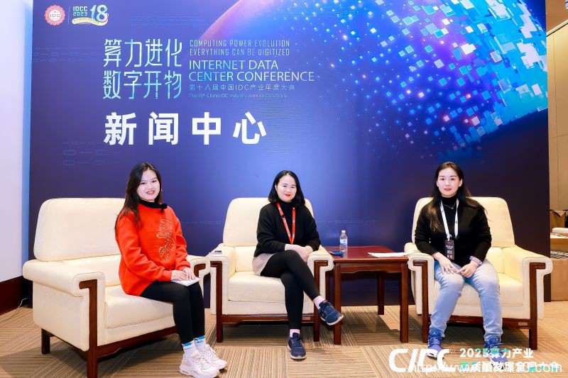 專訪越南CMC電信：為中企出海越南 提供不止IDC的全面服務(wù)