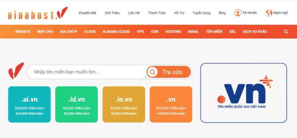 做越南tiktok直播選哪個服務(wù)器 越南VPS云服務(wù)器推薦