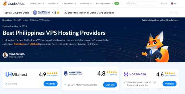 菲律賓vps哪個比較好 菲律賓vps云服務器評測