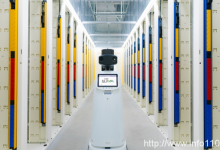 普洛斯中國首支數(shù)據(jù)中心基金完成募集，投資規(guī)模約26億人民幣-站長資訊網(wǎng)